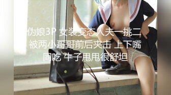 【新速片遞】  漂亮大奶少妇吃鸡啪啪 你的奶子跳的好有节奏感 亲爱的快插进来受不了了 被大哥操的奶子哗哗 骚叫不停 