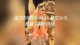 糖心Vlog 小水水 瑜伽教练2 上门教练被推倒强上 美乳小水水被操到喷射