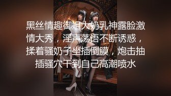 超颜值极品御姐女神『狐不妖』❤️性感尤物模特拍写真被中出内射，风骚气质高挑身材男人看了就想侵犯