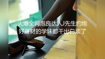   黑丝颜值妹子露脸长腿 道具自慰超多鲍鱼 卖力深喉 女上位啪啪打桩 内射了好多