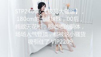 FLIXKO-MFK0069 麻豆传媒 新晋演员的性爱首秀