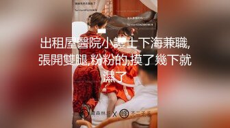 ✨淫欲反差美少女✨清纯小仙女化身勾魂迷人小恶魔 极品美人胚反差婊 又骚又纯 各种场合被大鸡巴哥哥操1