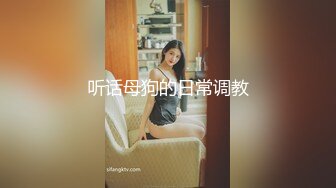 ⚫️⚫️最新无水订购，爆火OF网红情侣【Sofia】福利完结，国人小伙为国争光，各种玩肏00后哥伦比亚白人大美妞