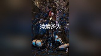 《魔手外购秘极品CP》厕拍达人潜伏女厕独占坑位隔板缝逼脸同框现场实拍多位小姐姐方便，极品肉丝美腿高颜美女擦逼的动作都好看 (1)