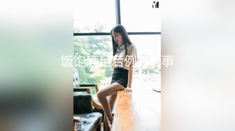 美乳女神小鸟酱之布丁酱系列,欲望女仆装唯美性爱,无套爆操淫叫高潮,爆射一身