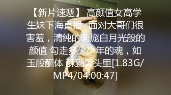 吊带裙萌妹子啪啪苗条身材后入抽插猛操抬腿侧入呻吟