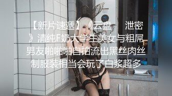 高颜值的小美女和男友干柴烈火式地缠绵打完第一炮后不断挑逗着男友来第二炮