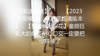 颜值不错肉肉身材妹子啪啪舌吻互摸舔逼上位骑坐自己动抽插猛操