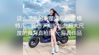 隔壁梁老师的老婆搞到手了