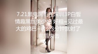 丽江宁蒗县副县长刘云超_在职期间婚内出轨_拍裸照威胁打胎_床上视频火爆全网_