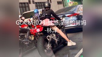 STP22175 深夜00后甜美嫩妹  完美身材腰细胸大 隔着内裤揉穴摸胸  骑乘抽插猛操晃动大奶子