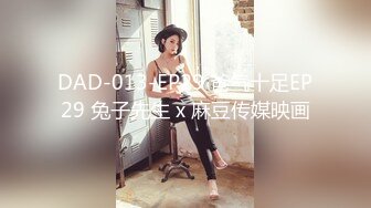 熟女热系列1-网袜骚熟性感美臀后入