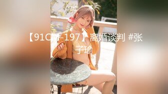 ❤️清新纯欲少女❤️双马尾小可爱被大屌疯狂抽插，超极品白嫩身材 筷子般的美腿 小屁股紧实又翘挺 活力四射！