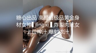 最新流出，推特顶级SS级巨乳性感女神【小鲅鱼】私人定制 道具紫薇、户外露出、各种挑逗裸舞，炸裂 (15)