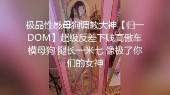 【OnlyFans】2023年亚籍女优 Ayakofuji 大奶风骚熟女刘玥等联动订阅，拍摄性爱订阅视频 女伴有白人也有亚洲人双女接吻 74