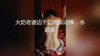 顶级颜值留学生 留学日记 酒店约炮出轨男友无套啪啪