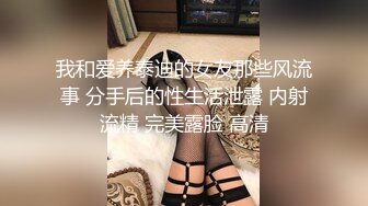 偷情通辽霍林河人妻