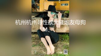 FC2[初撮り]〈乃◯坂あしゅ激似〉お金に困った本物メイド妻と生中出し！→無責任に子宮口ザーメン押し