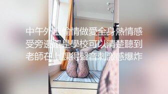 极品反差婊某新闻传媒大学超高颜值校花与男友做爱视频泄密曝光操着就是得劲！就喜欢这种骚逼！