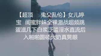 良家少妇婚内出轨偷情 和情人开房 足交 吃的鸡吧津津有味 穿渔网袜后入叫声很好听 无套深入