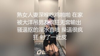    专约老阿姨，母子乱伦大戏每晚不间断，直播间呼声最高， 窗边啪啪，也不怕被外面看到