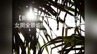 ✿网红美少女✿ 极品嫩妹包养记潮吹小萝莉▌灰原同学 ▌