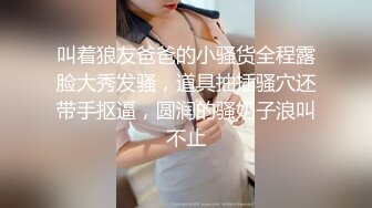 【大王带你去寻花】酒店偷拍大胸小姐姐，岔开双腿粉穴舔起来，温柔配合又听话，扶着鸡鸡进洞