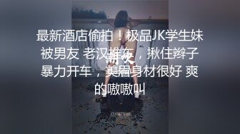 双飞极品姐妹花女神极嫩模姐妹花被土豪钱砸双飞 花容月貌蜜臀榨桩 情趣诱惑足交，金钱到位女神翘着屁股让你玩6