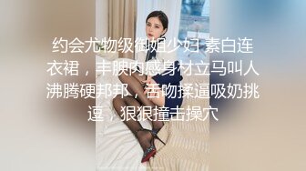   绿意盎然 海角侄子爆肏嫂子22.0 精虫上脑 哥哥在家 软磨硬泡嫂子趁洗澡间隙肏穴