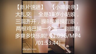 STP29760 ?稀有露脸? 高端ACG业界女神爆机少女▌喵小吉▌珍品T3会员《玉兔迎春》红红火火M腿掰穴献礼 贺庆新春 珍藏必备爆赞!