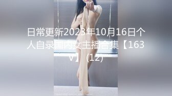 【全網首發】【稀缺】【重磅核彈】超反差童顏巨乳蘿莉女神『虞梅』新品超強推薦 童 顏 巨 乳 逼緊人騷各種操嫩穴 (7)