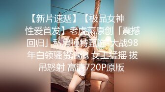 潜入办公楼偷拍站着撒尿的美女