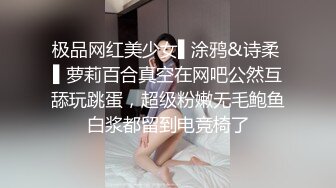 女神級的極品人妻尤物 Abby如潤玉潔瓷之肌膚 豐腴挺聳之乳房 啪啪40V