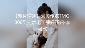 台湾156cm小只马32E童颜美乳JVID嫩模「肉包大魔王」OF露脸大尺度私拍 极品可爱纹身脐钉