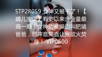  《云盘秘泄密》武汉大学生美女无毛粉X与男友不健康自拍视图流出纯纯的反差婊弹性大腚太招人稀罕了200P2V