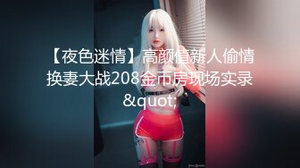 喜欢多人运动的夫妻katkarmaorgasmic资源合集【118V】 (2)