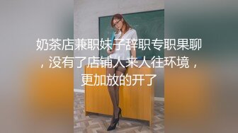 身材超好的美女，朋友拍，我来传3