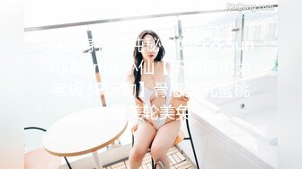 欧美身材丰满.皮肤白嫩的小美女Haley Spades合集【40V】 (9)