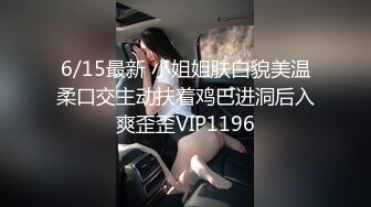 萝莉伪娘 神仙颜值乖乖的反差小男娘 被小姐姐边操边撸 给操射了 沦为彻底的肉便器了