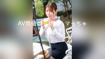 【胖子工作室】，青春校園外圍女神，剛下海沒多久，都被幹完了，差點發現被偷拍