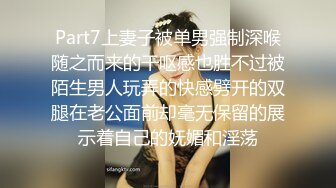 【首发推荐】国产AV佳作-女优面试员与白丝诱惑素人的做爱实测 嫩穴被爆操还有点意犹未尽