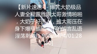 ♈曼妙魅惑少女♈清纯萝莉女神〖Neko酱〗被玩坏了，又被爸爸填满了，最喜欢给爸爸在我后面进入的感觉了！