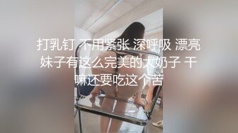  红灯区找女技师特殊服务，极品风骚御姐，很会调情骚话多，抓着大屌吸吮，撩起裙子69姿势