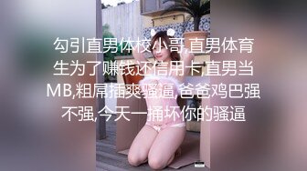 村长休息了几天复出晚上出击路边小会所连搞两个体态丰腴肉感的少妇搞得非常爽