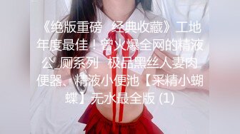 大神潜入商场女厕全景偷拍穿着皮靴的美女服务员