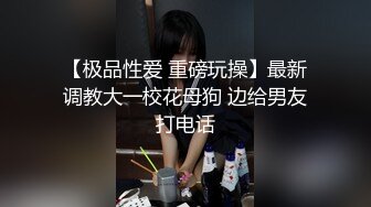 Al&mdash;热巴 无码爆操啪啪