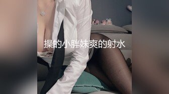 【足迹直播易直播】【露脸主播系列】：胆胆【90V】 (36)