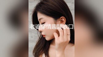 《亲妹妹是av女优 #董小婉 》