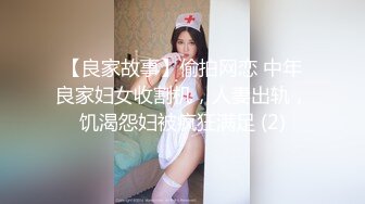 记录一下女友穿情趣带乳贴的样子