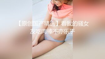 三女一男淫伦秀